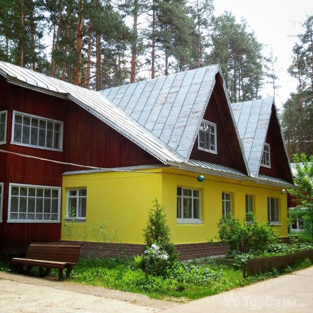 Russia
