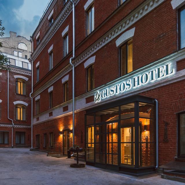 Turris Hotel Lubyansky (Туррис Лубянский)