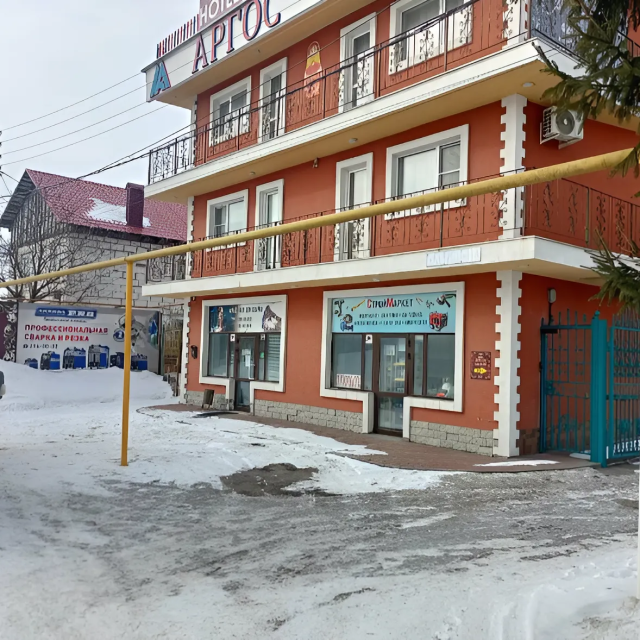 Argos (Аргос)