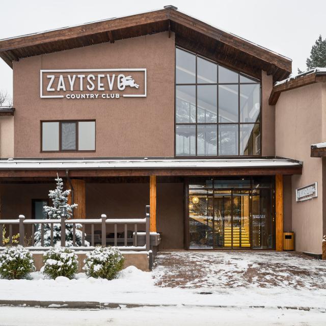 Zaytsevo Country Club