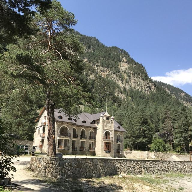 Осетия