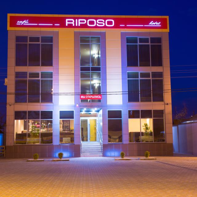 Riposo