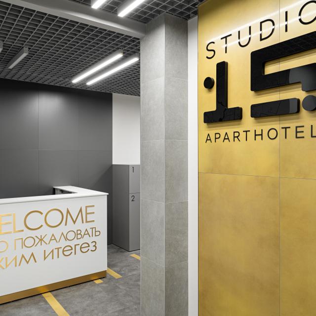 Studio 15 (Studio 15)