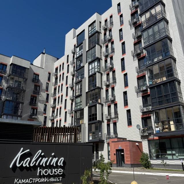 Apartments on Kalinina street 32