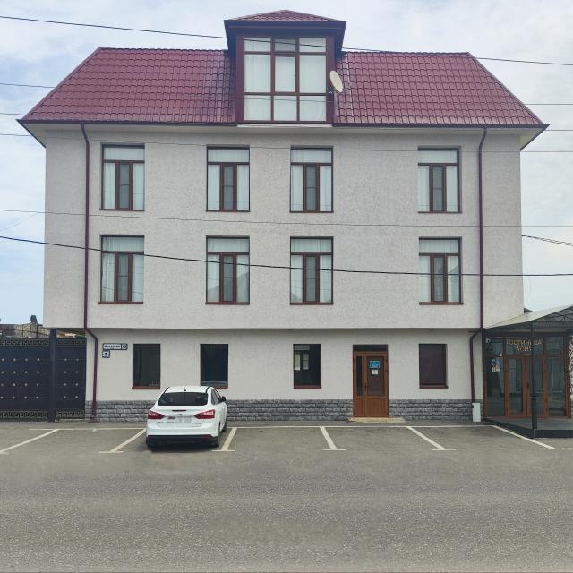 Asiya Hotel Grozny (Асия Отель Грозный)