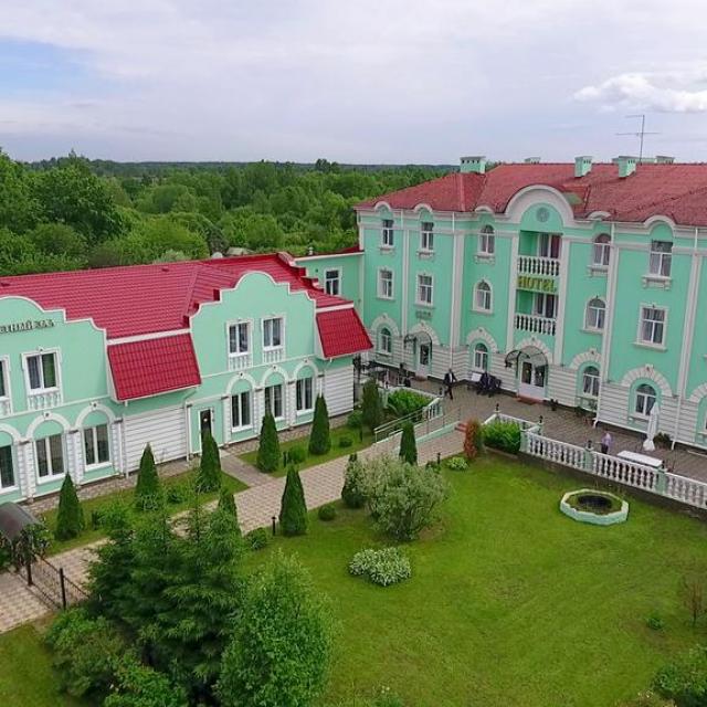 Aleksandriya-Petergof