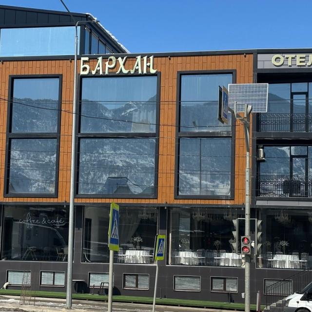 Бархан