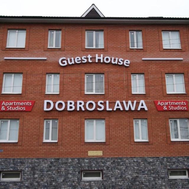 Доброславия