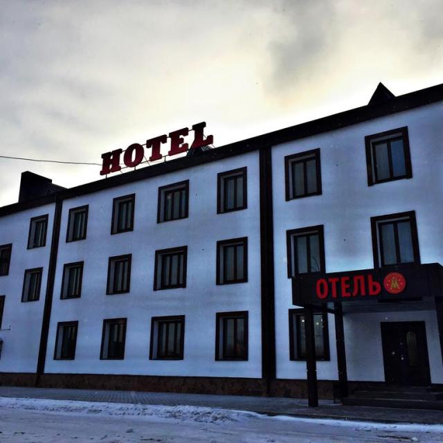 Нитрон