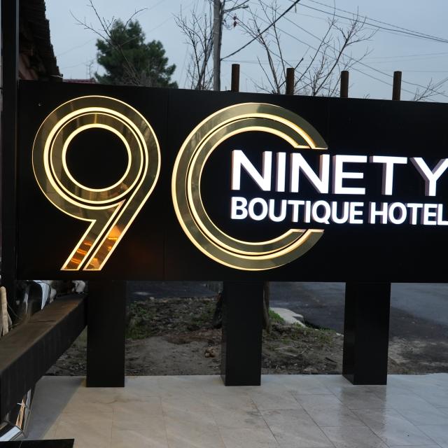 Ninety Boutique Hotel