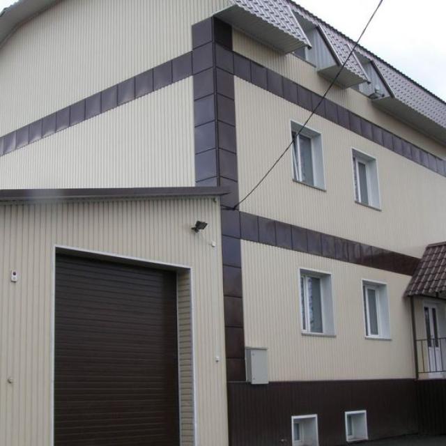 Rus