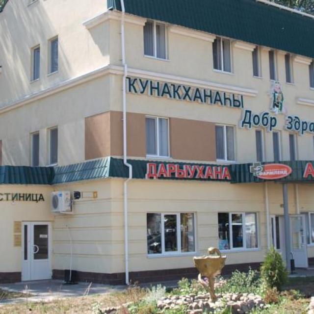 Dobr Zdravich