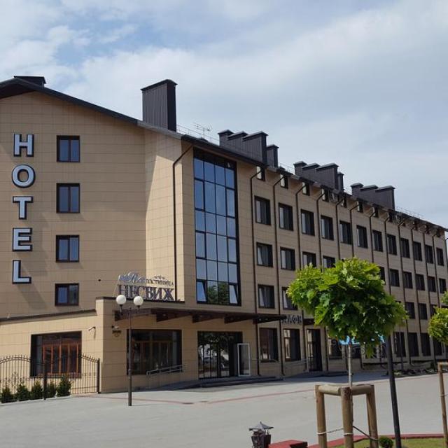 Nesvizh