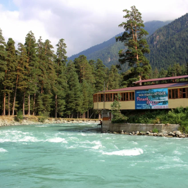 River breeze