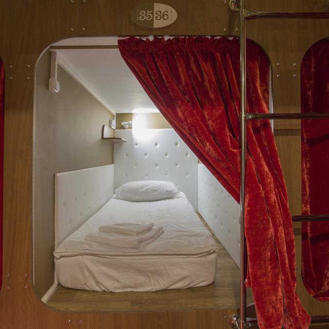 Nevsky Capsule