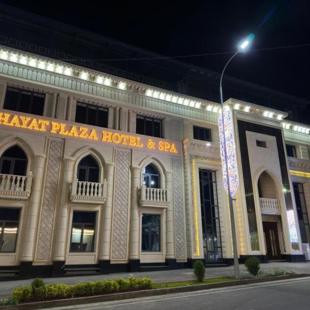 Hayat Plaza Hotel & Spa (Хаят Плаза и Спа)