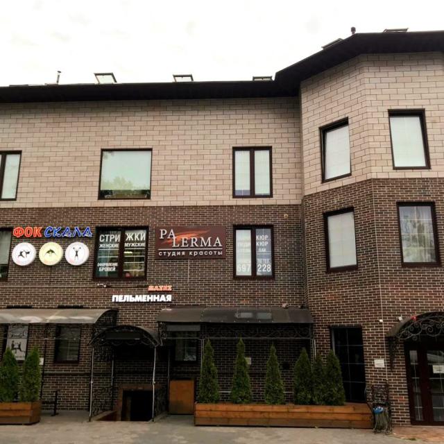 Maziiz Hotel (Maziiz) on the Soviet