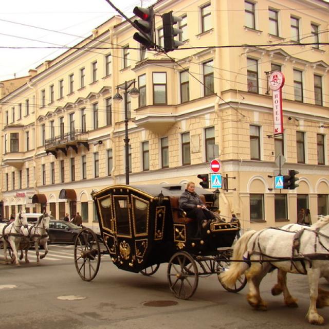 Герцен Хаус