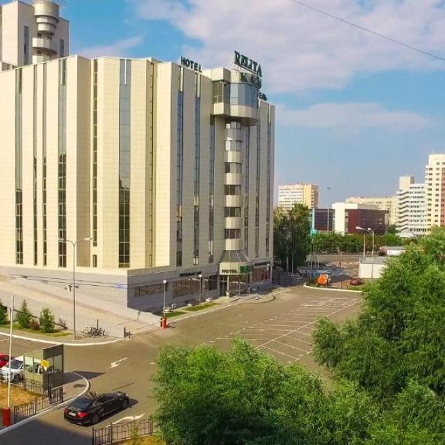 Relita-Kazan 