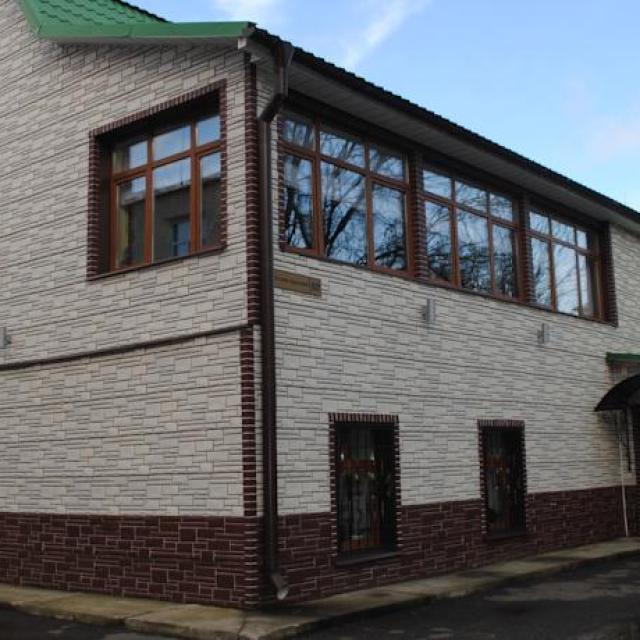 Travel To Oka