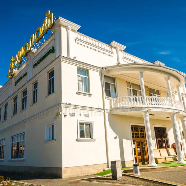 Akropol