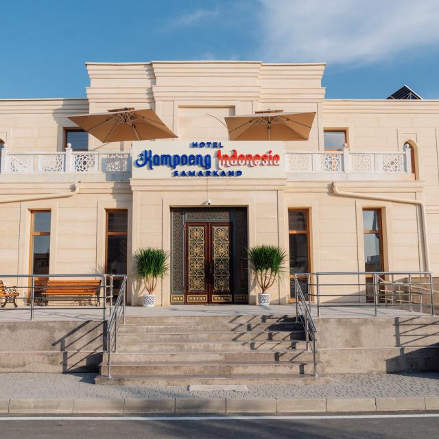Kampoeng Indonesia Hotel (Кампоенг Индонезия)