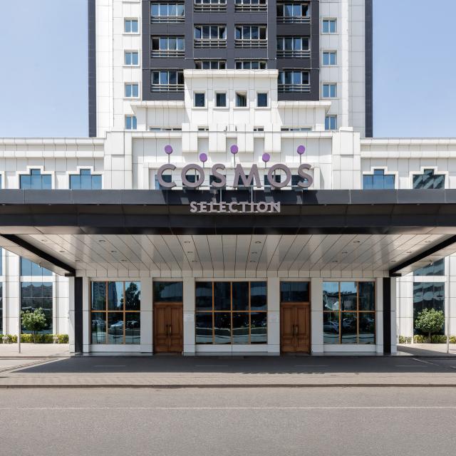 Cosmos Selection Grozny City