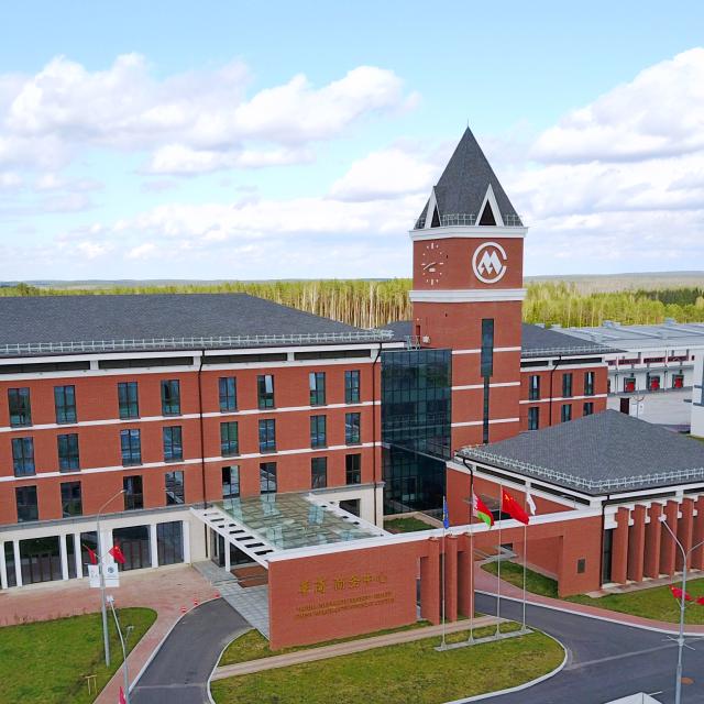 China Merchants Hotel Airport Minsk