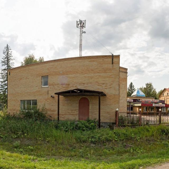 Solnechnaya Adzhariya