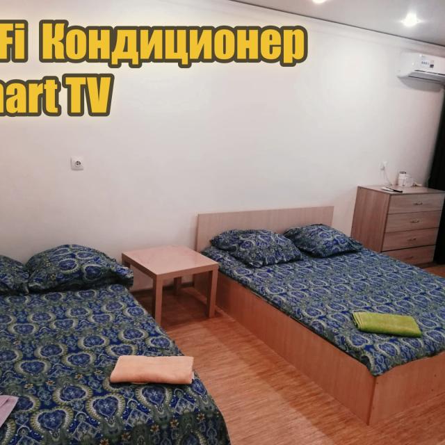 Apartments on Yamasheva Avenue 23