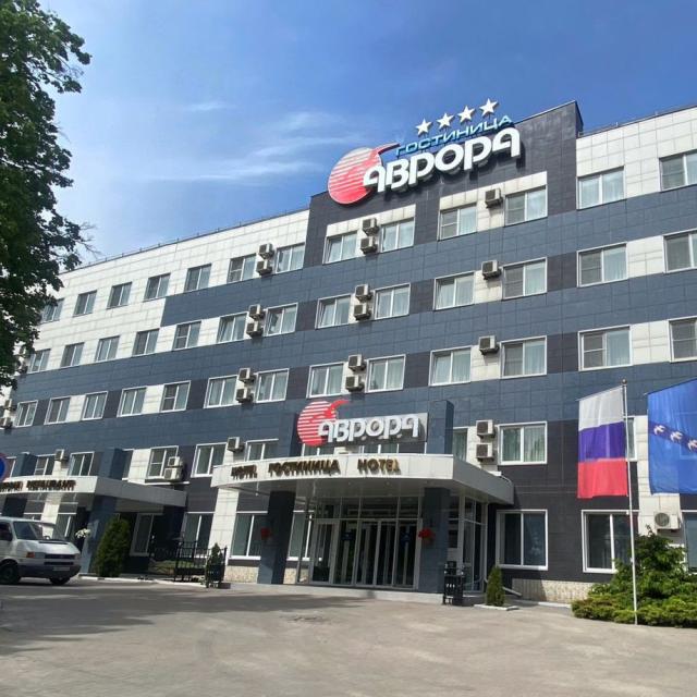 Avrora
