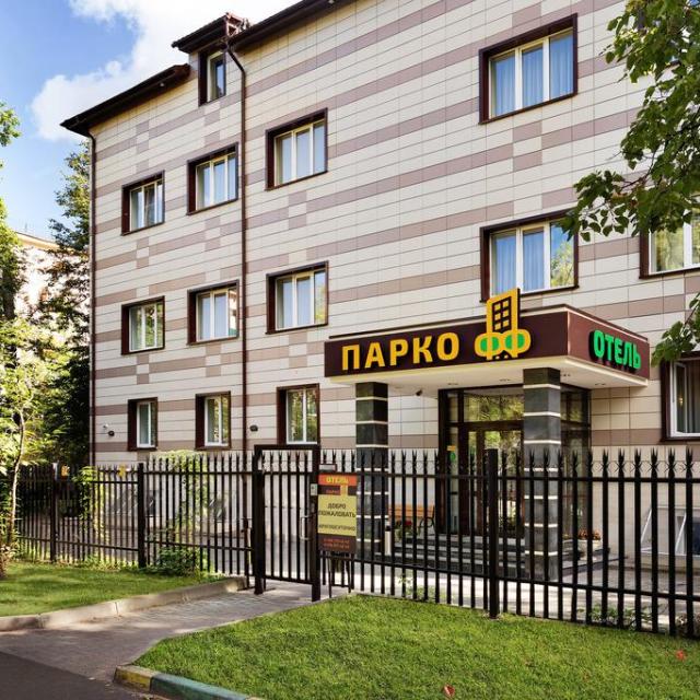 Паркофф