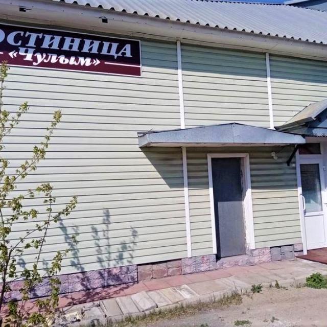 Chulym