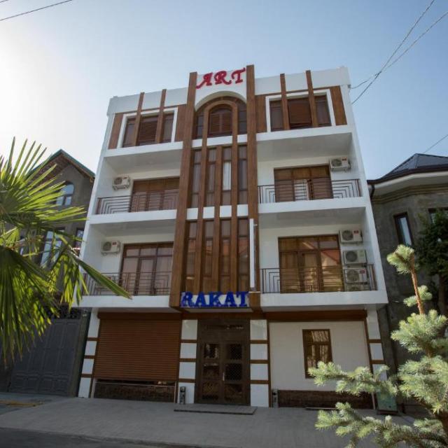 Art Rakat (Арт Ракат)