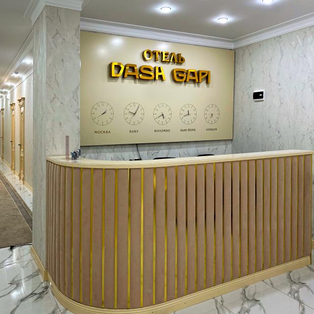 Dash Gapi (Даш Гапи)