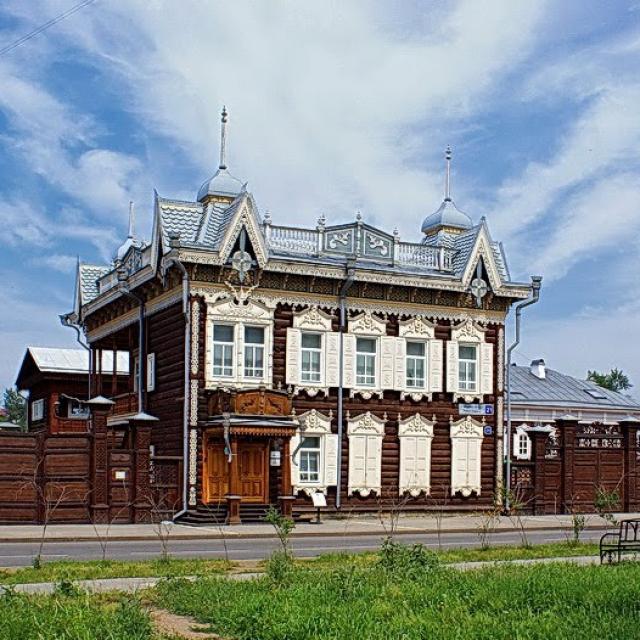 Europe House