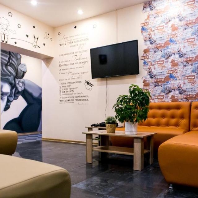 Maestro hostel