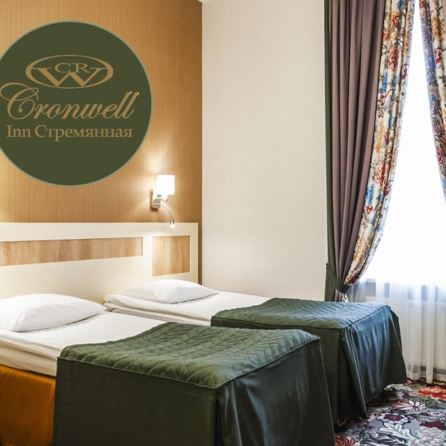 Cronwell Inn Stremyannaya