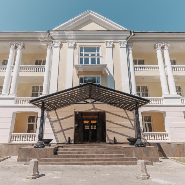 Grand Park Nalchik