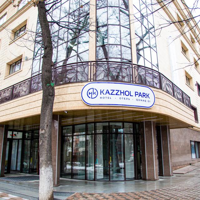 Kazzhol Park (Казжол Парк)