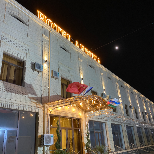 Afruza Hotel (Афруза)
