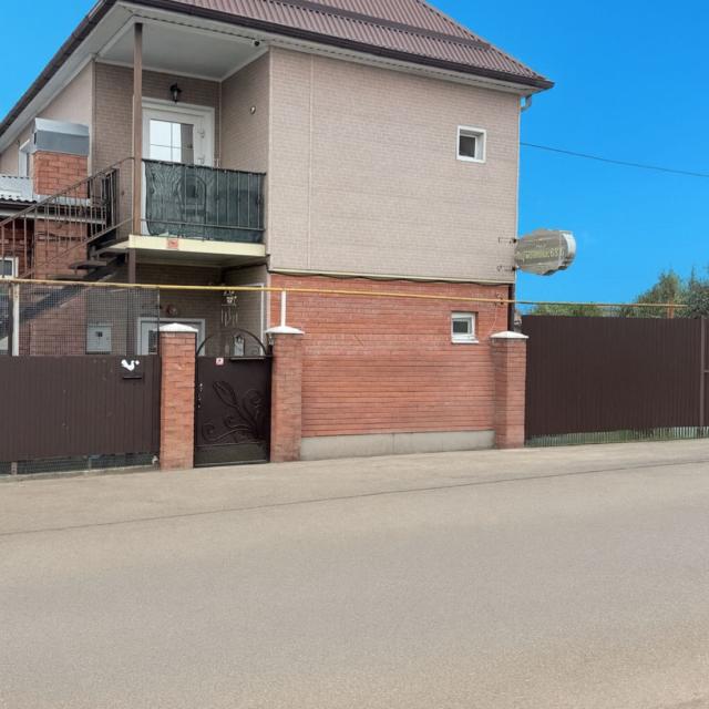 Guest house on 68B Lermontov Street