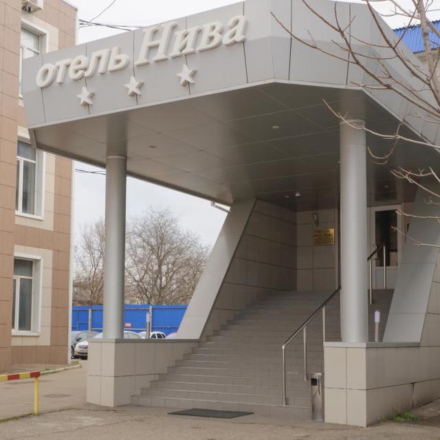 Нива
