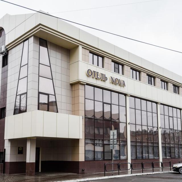 Nova (Нова)