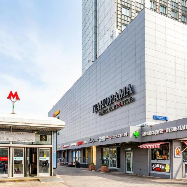 Maxima Panorama