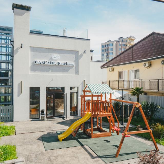 Cascade Residence (Cascade Residence)