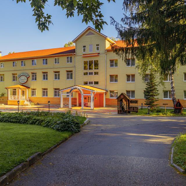 Tver Park Hotel