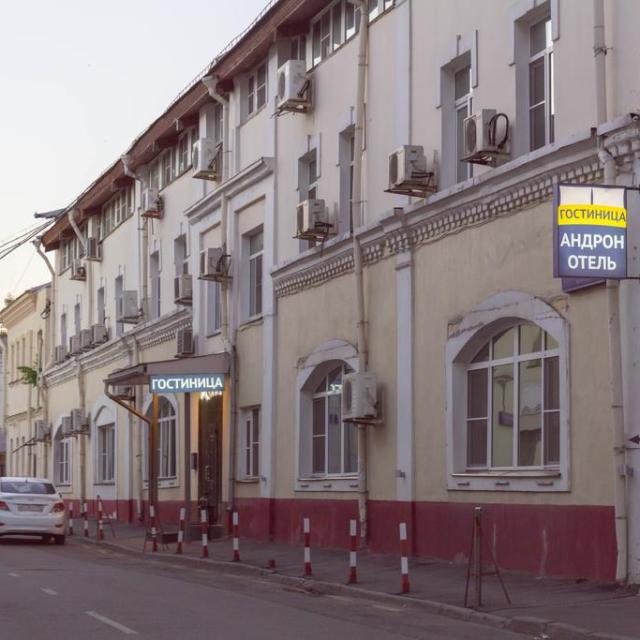 Andron-Hotel on Ilyich Square