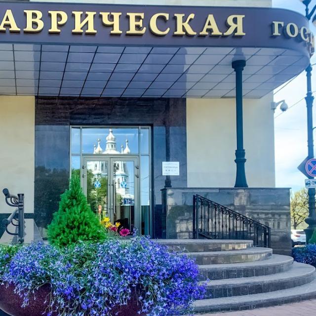 Tavrichesky