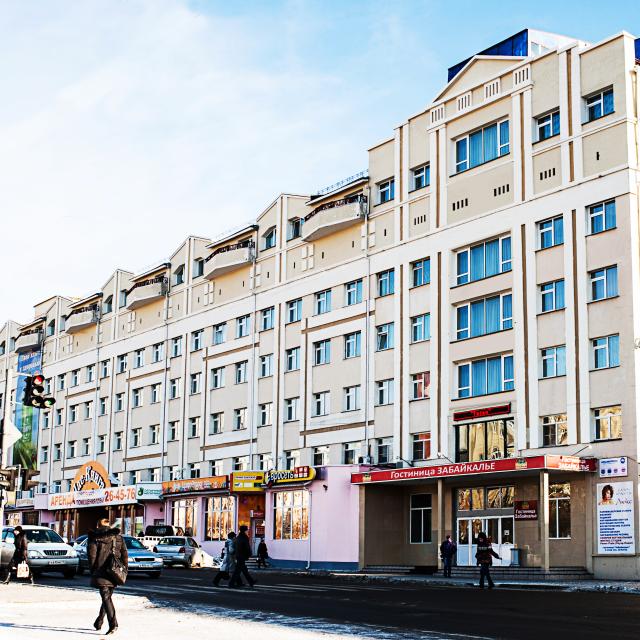 Zabaykalye